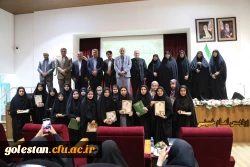 آیین استقبال از نو دانشجو معلمان پردیس امام خمینی (ره) گرگان. 2