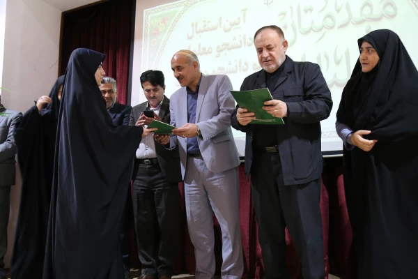 آیین استقبال از نو دانشجو معلمان پردیس امام خمینی (ره) گرگان. 2