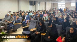 دومین همایش ملی کارورزی در برنامه درسی تربیت معلم در پردیس آیت الله خامنه ای گرگان برگزار شد. 4