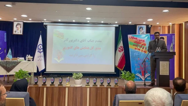 دومین همایش ملی کارورزی در برنامه درسی تربیت معلم در پردیس آیت الله خامنه ای گرگان برگزار شد. 7