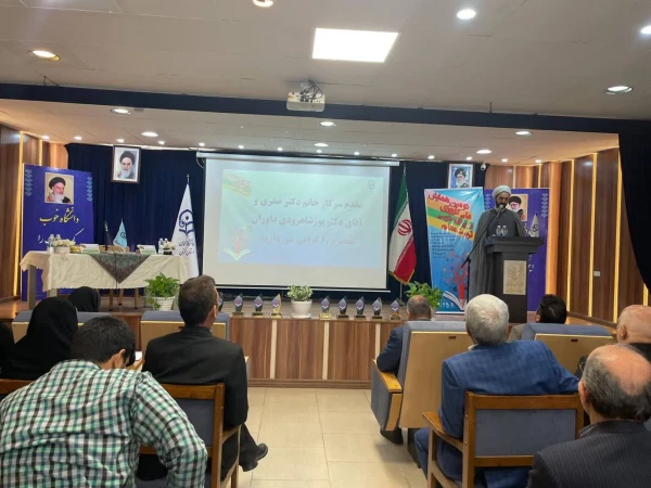 دومین همایش ملی کارورزی در برنامه درسی تربیت معلم در پردیس آیت الله خامنه ای گرگان برگزار شد. 9