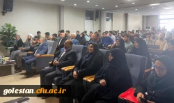 دومین همایش ملی کارورزی در برنامه درسی تربیت معلم در پردیس آیت الله خامنه ای گرگان برگزار شد. 11