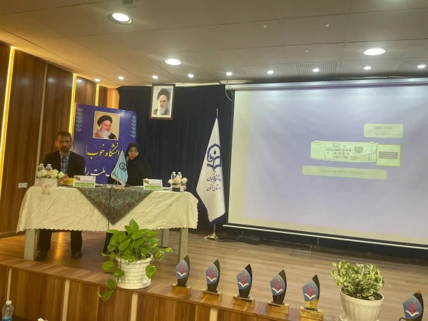 دومین همایش ملی کارورزی در برنامه درسی تربیت معلم در پردیس آیت الله خامنه ای گرگان برگزار شد. 13