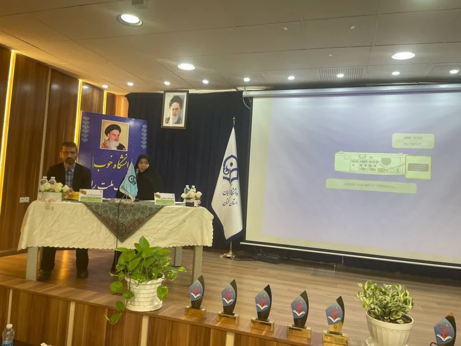 دومین همایش ملی کارورزی در برنامه درسی تربیت معلم در پردیس آیت الله خامنه ای گرگان برگزار شد. 13