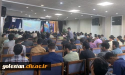 دومین همایش ملی کارورزی در برنامه درسی تربیت معلم در پردیس آیت الله خامنه ای گرگان برگزار شد. 15