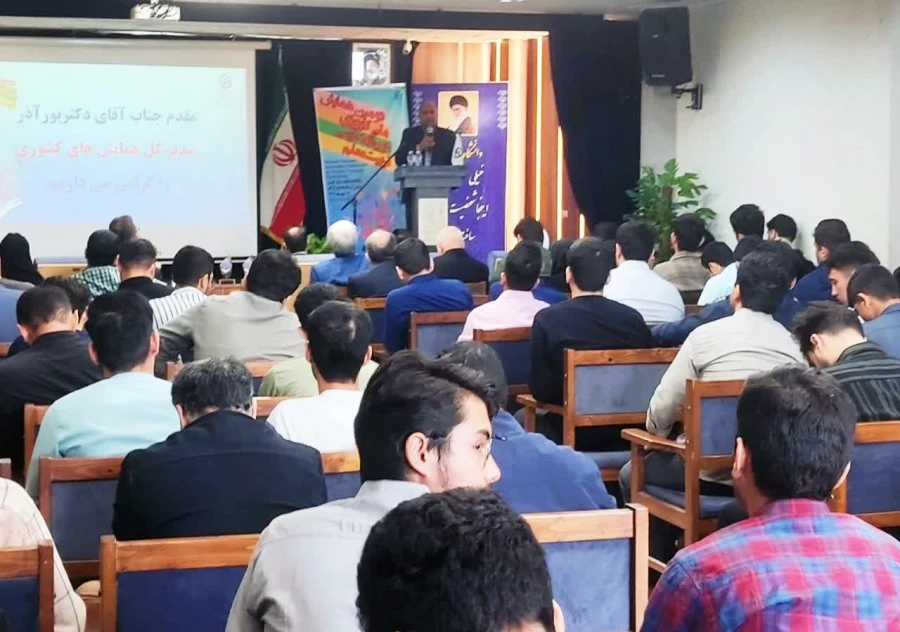 دومین همایش ملی کارورزی در برنامه درسی تربیت معلم در پردیس آیت الله خامنه ای گرگان برگزار شد. 16