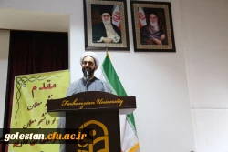 نشست توجیهی با موضوع آشنایی دانشجو معلمان جدید الورود با قوانین آموژشی، انضباطی، دانشجویی، فرهنگی و... 2