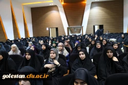 نشست توجیهی با موضوع آشنایی دانشجو معلمان جدید الورود با قوانین آموژشی، انضباطی، دانشجویی، فرهنگی و... 6