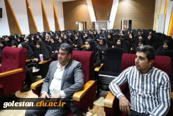 نشست توجیهی با موضوع آشنایی دانشجو معلمان جدید الورود با قوانین آموژشی، انضباطی، دانشجویی، فرهنگی و... 7