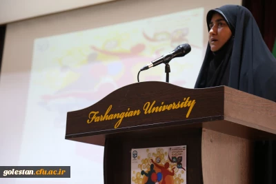 برگزاری اختتامیه سومین لیک ورزشی دانشجو معلمان پردیس امام خمینی (ره) گرگان