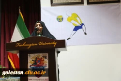 برگزاری اختتامیه سومین لیک ورزشی دانشجو معلمان پردیس امام خمینی (ره) گرگان 
 2