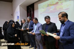 برگزاری اختتامیه سومین لیک ورزشی دانشجو معلمان پردیس امام خمینی (ره) گرگان 
 2