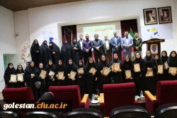 برگزاری اختتامیه سومین لیک ورزشی دانشجو معلمان پردیس امام خمینی (ره) گرگان 
 2