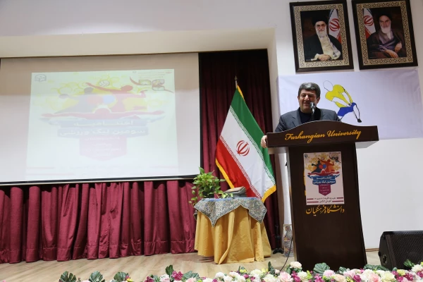 برگزاری اختتامیه سومین لیک ورزشی دانشجو معلمان پردیس امام خمینی (ره) گرگان 
 2