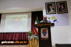 برگزاری اختتامیه سومین لیک ورزشی دانشجو معلمان پردیس امام خمینی (ره) گرگان 2