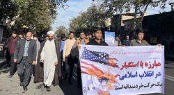 راهپیمایی روز مباره با استکبار جهانی