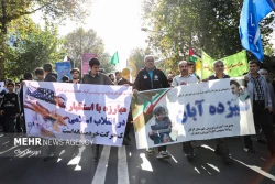 راهپیمایی روز مباره با استکبار جهانی