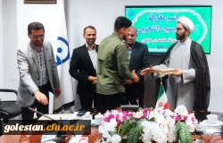 مراسم تکریم و معارفه فرمانده بسیج دانشجویی پردیس آیت الله خامنه ای گرگان برگزار شد 3