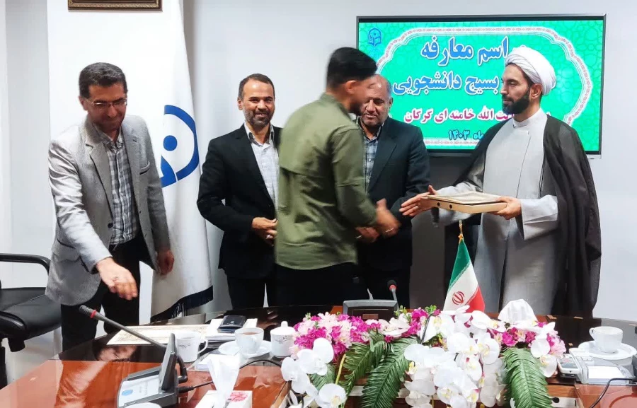 مراسم تکریم و معارفه فرمانده بسیج دانشجویی پردیس آیت الله خامنه ای گرگان برگزار شد 3