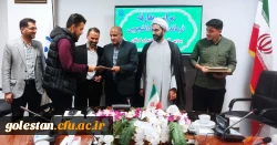 مراسم تکریم و معارفه فرمانده بسیج دانشجویی پردیس آیت الله خامنه ای گرگان برگزار شد 4