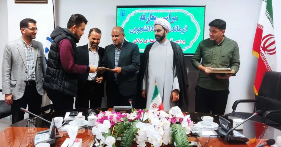 مراسم تکریم و معارفه فرمانده بسیج دانشجویی پردیس آیت الله خامنه ای گرگان برگزار شد 4