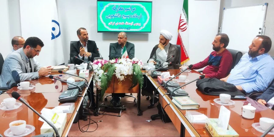 مراسم تکریم و معارفه فرمانده بسیج دانشجویی پردیس آیت الله خامنه ای گرگان برگزار شد 8