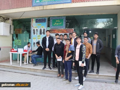 ایستگاه سلامت

برپایی ایستگاه سلامت در واحد شهید بهشتی گنبد کاووس