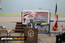 نشست تبیینی به مناسبت هفته استکبار ستیزی با سخنرانی دکتر پورشاهرودی، عضو هیئت علمی دانشگاه، و جناب سرهنگ کریمی اول، جانشین اسبق سپاه استان 2