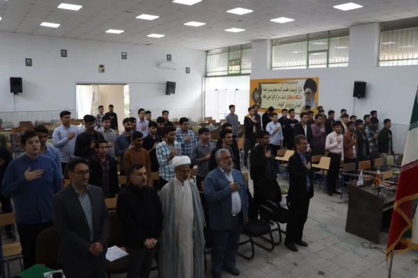 نشست تبیینی به مناسبت هفته استکبار ستیزی با سخنرانی دکتر پورشاهرودی، عضو هیئت علمی دانشگاه، و جناب سرهنگ کریمی اول، جانشین اسبق سپاه استان 4