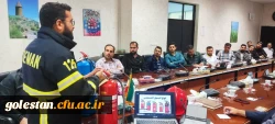 برگزاری کارگاه آشنایی با کپسول های آتش نشانی و نحوه کاربرد آنها ویژه کارکنان خدماتی و شاغل در سرای دانشجویی 2