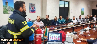 برگزاری کارگاه آشنایی با کپسول های آتش نشانی و نحوه کاربرد آنها ویژه کارکنان خدماتی و شاغل در سرای دانشجویی
