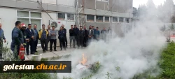 برگزاری کارگاه آشنایی با کپسول های آتش نشانی و نحوه کاربرد آنها ویژه کارکنان خدماتی و شاغل در سرای دانشجویی 8