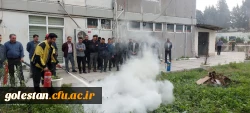 برگزاری کارگاه آشنایی با کپسول های آتش نشانی و نحوه کاربرد آنها ویژه کارکنان خدماتی و شاغل در سرای دانشجویی 11