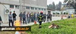 برگزاری کارگاه آشنایی با کپسول های آتش نشانی و نحوه کاربرد آنها ویژه کارکنان خدماتی و شاغل در سرای دانشجویی 12