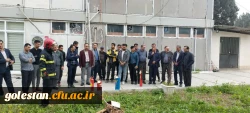 برگزاری کارگاه آشنایی با کپسول های آتش نشانی و نحوه کاربرد آنها ویژه کارکنان خدماتی و شاغل در سرای دانشجویی 13