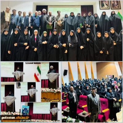 به مناسبت هفته بسیج؛

برگزاری «یک هزار نشست هم اندیشی بسیج اساتید در دانشگاه فرهنگیان پردیس امام خمینی (ره) گرگان«