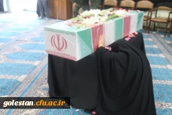 استقبال پرشور دانشجو معلمان پردیس امام خمینی (ره) گرگان از پیکر پاک شهید گمنام . 2