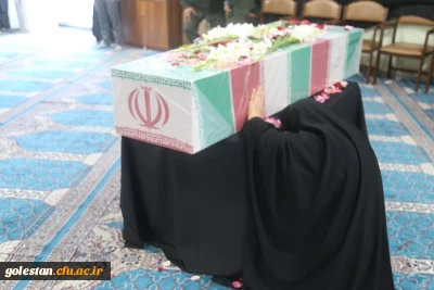 استقبال پرشور دانشجو معلمان پردیس امام خمینی (ره) گرگان از پیکر پاک شهید گمنام .