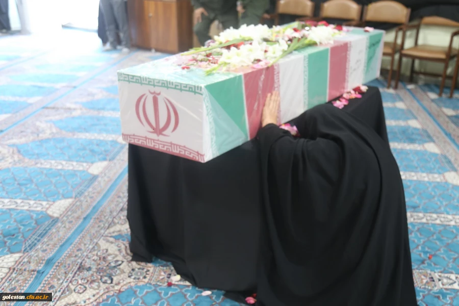 استقبال پرشور دانشجو معلمان پردیس امام خمینی (ره) گرگان از پیکر پاک شهید گمنام . 2