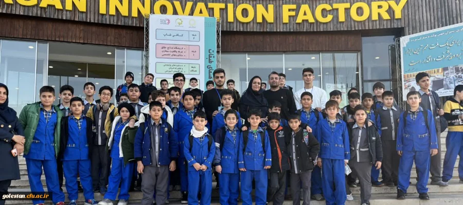 حضور فعال دانشگاه فرهنگیان در بیست و پنجمین نمایشگاه دستاوردهای پژوهش و فناوری استان گلستان 2