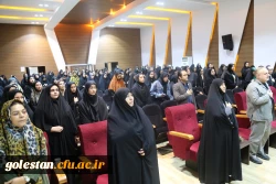 برگزاری مراسم گرامیداشت روز دانشجو با حضور گسترده دانشجو معلمان در پردیس امام خمینی (ره) گرگان 2