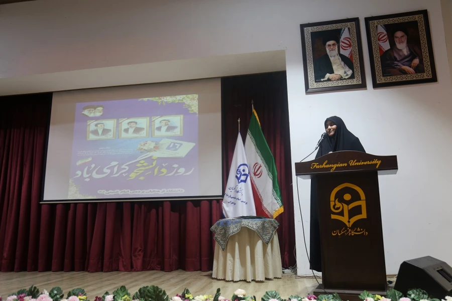 برگزاری مراسم گرامیداشت روز دانشجو با حضور گسترده دانشجو معلمان در پردیس امام خمینی (ره) گرگان 2