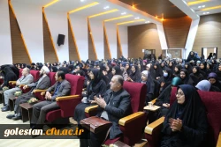 برگزاری مراسم گرامیداشت روز دانشجو با حضور گسترده دانشجو معلمان در پردیس امام خمینی (ره) گرگان 2