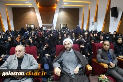 برگزاری مراسم گرامیداشت روز دانشجو با حضور گسترده دانشجو معلمان در پردیس امام خمینی (ره) گرگان 2