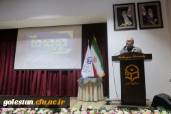 برگزاری مراسم گرامیداشت روز دانشجو با حضور گسترده دانشجو معلمان در پردیس امام خمینی (ره) گرگان 2