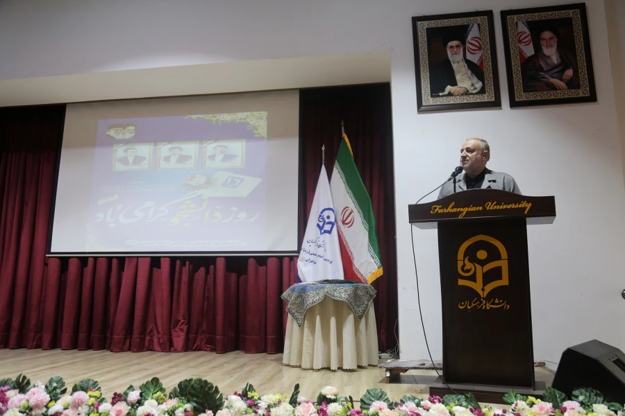 برگزاری مراسم گرامیداشت روز دانشجو با حضور گسترده دانشجو معلمان در پردیس امام خمینی (ره) گرگان 2