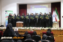 برگزاری مراسم گرامیداشت روز دانشجو با حضور گسترده دانشجو معلمان در پردیس امام خمینی (ره) گرگان 2