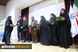 برگزاری مراسم گرامیداشت روز دانشجو با حضور گسترده دانشجو معلمان در پردیس امام خمینی (ره) گرگان 2