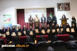 برگزاری مراسم گرامیداشت روز دانشجو با حضور گسترده دانشجو معلمان در پردیس امام خمینی (ره) گرگان 2