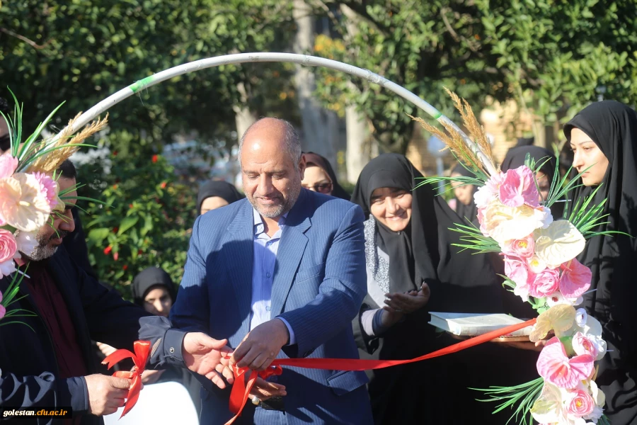 افتتاحیه حیاط پویا برای نخستین بار در استان گلستان در پردیس امام خمینی (ره) گرگان اجرا شد. 2